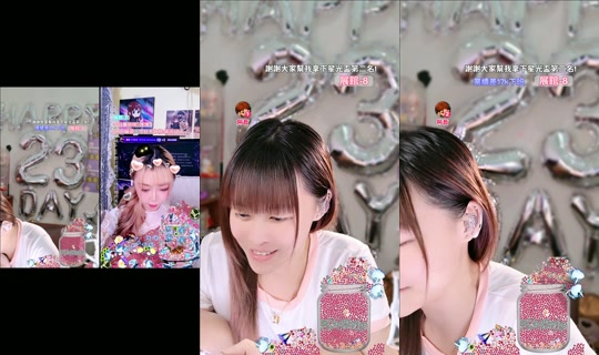Stream yiyi_0392 - 23 Sep 2026, 0.05
