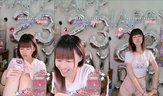 Stream yiyi_0392 - 23 Sep 2026, 0.55