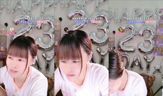 Stream yiyi_0392 - 23 Sep 2026, 1.45
