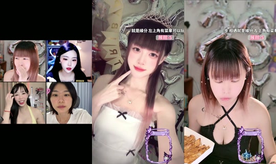 yiyi_0392's Stream - Oct 8, 2026, 4:24 PM