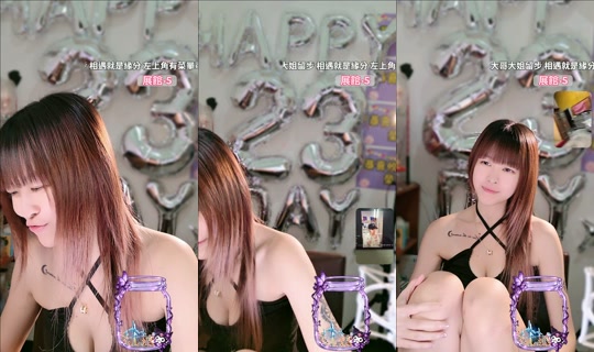yiyi_0392's Stream - Oct 8, 2026, 5:15 PM