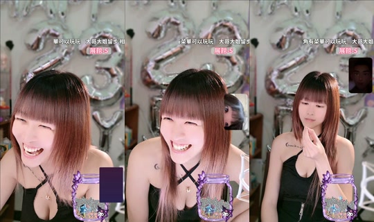 yiyi_0392's Stream - Oct 8, 2026, 7:47 PM