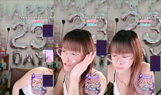 yiyi_0392's Stream - Oct 15, 2026, 2:47 AM
