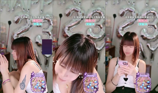 yiyi_0392's Stream - Oct 15, 2026, 3:38 AM