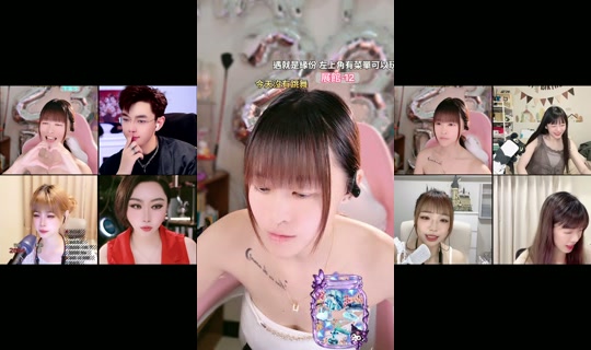 yiyi_0392's Stream - Oct 15, 2026, 4:57 PM