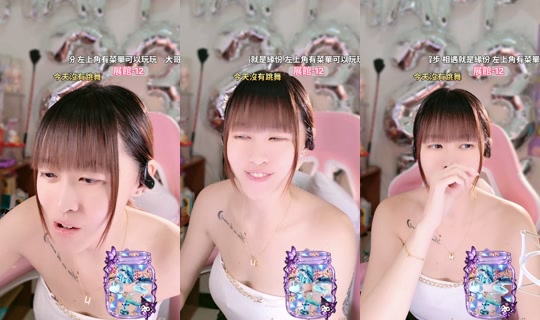 Stream von yiyi_0392 – 15. Okt. 2026, 17:48