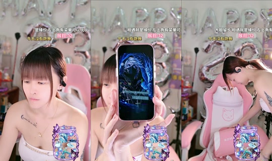 Stream von yiyi_0392 – 15. Okt. 2026, 18:39