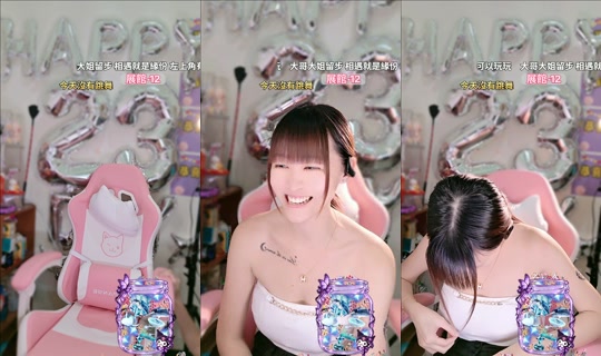 yiyi_0392 Recorded on Oct 15, 2026, 7:30 PM
