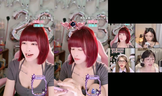 yiyi_0392 的直播 - 2026年10月16日 17:51