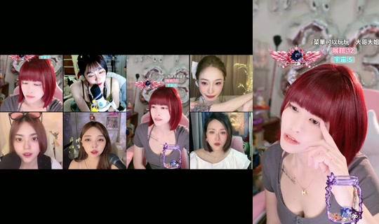 yiyi_0392 的直播 - 2026年10月16日 19:33