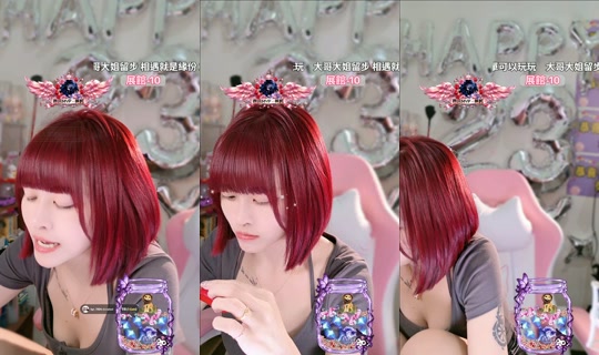 yiyi_0392 的直播 - 2026年10月16日 21:15