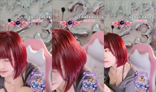 yiyi_0392 的直播 - 2026年10月16日 22:05