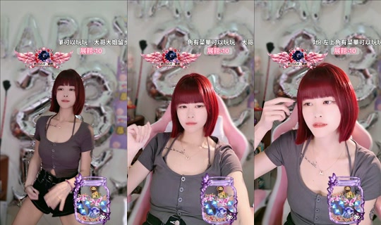 yiyi_0392's Stream - Oct 16, 2026, 10:56 PM