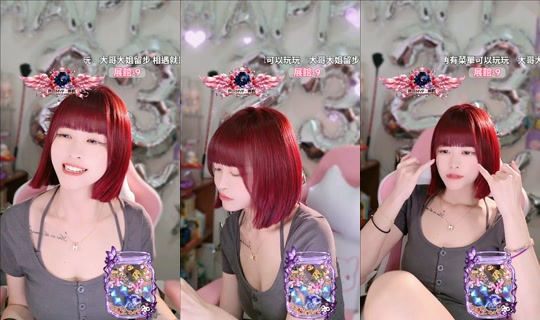 yiyi_0392 的直播 - 2026年10月16日 23:47