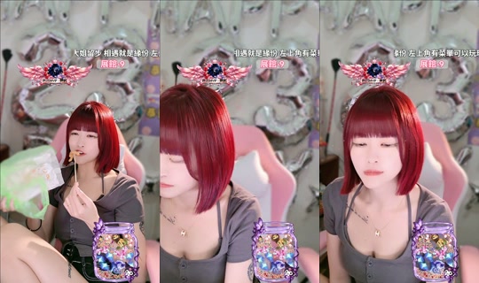 yiyi_0392 的直播 - 2026年10月17日 1:29