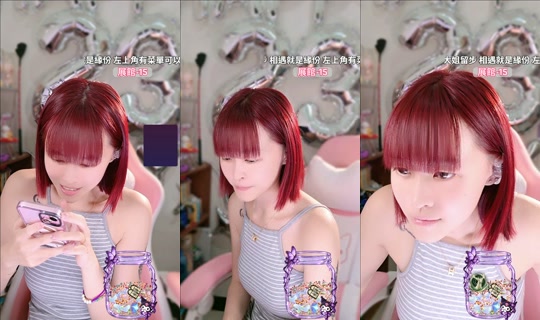 Stream von yiyi_0392 – 22. Okt. 2026, 1:01