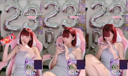 Stream von yiyi_0392 – 22. Okt. 2026, 2:43