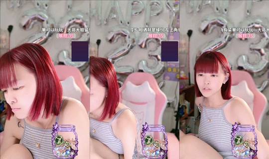 Stream von yiyi_0392 – 22. Okt. 2026, 3:34