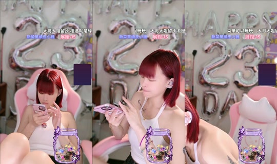 ไลฟ์ของ yiyi_0392 - 23 ต.ค. 2569 0:10