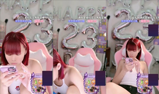 yiyi_0392's Stream - Oct 23, 2026, 3:34 AM