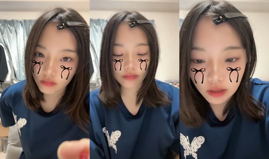yler_an's Stream - Jul 28, 2026, 7:03 AM