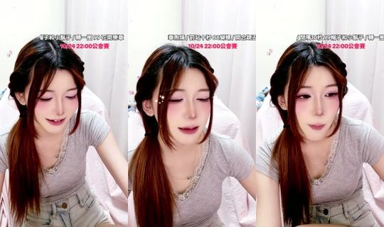 ynnco.z's Stream - Oct 20, 2026, 4:04 PM
