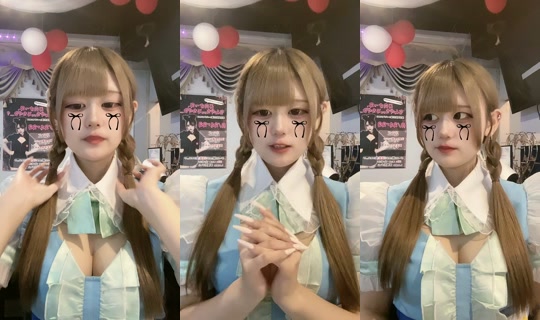 Stream ni yokohama_mermaid.lagoon - Ago 8, 2026, 5:31 PM