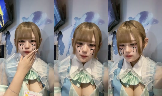 Stream ni yokohama_mermaid.lagoon - Ago 9, 2026, 2:40 PM