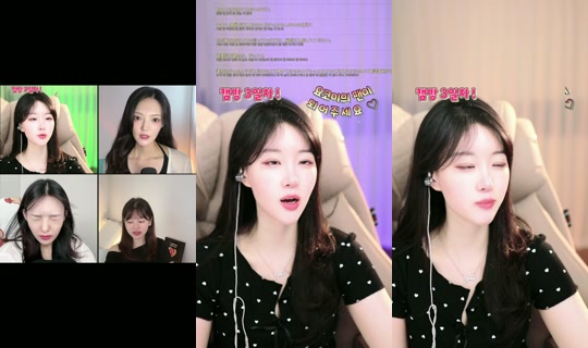 yokomi22 2026년 7월 17일 AM 1:17에 녹화됨