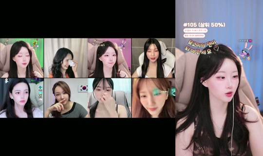 Stream ni yokomi22 - Hul 25, 2026, 3:20 AM