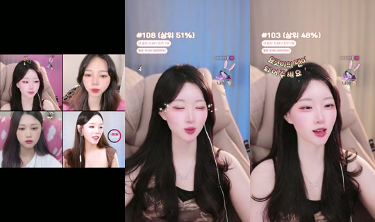 Stream ni yokomi22 - Hul 25, 2026, 4:11 AM