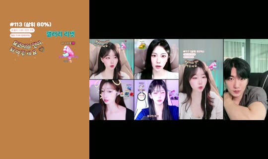 yokomi22's Stream - Jul 27, 2026, 11:11 PM