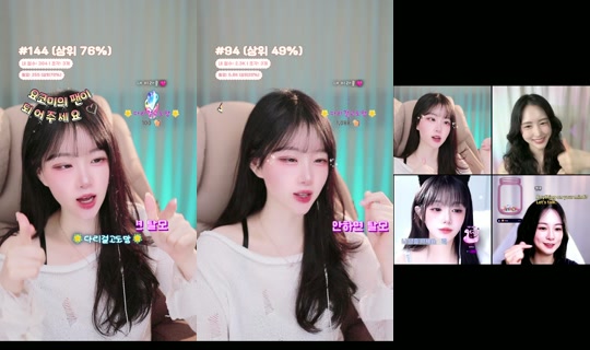 Stream ni yokomi22 - Hul 28, 2026, 9:06 PM