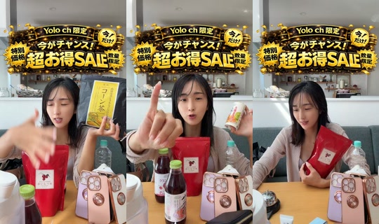 Stream yolo_channel_official - 22 Agu 2026, 23.48