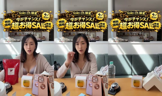 Stream yolo_channel_official - 23 Agu 2026, 0.38