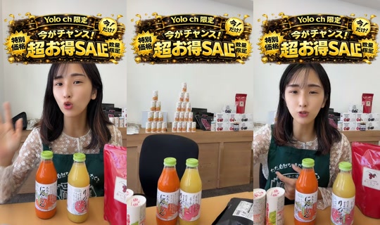yolo_channel_official 的直播 - 2026年8月24日 3:24