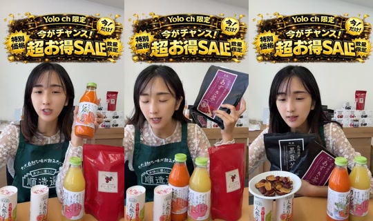 yolo_channel_official 的直播 - 2026年8月24日 4:14
