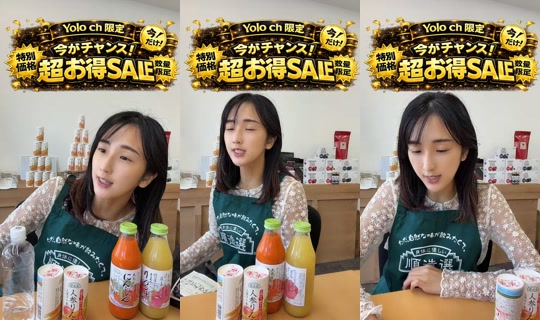 yolo_channel_official 的直播 - 2026年8月24日 5:05