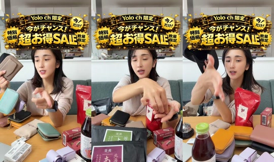 yolo_channel_official's Stream - Aug 29, 2026, 11:01 PM