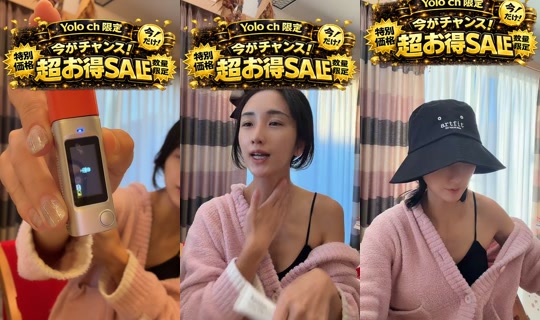 yolo_channel_official's Stream - Oct 7, 2026, 9:02 PM