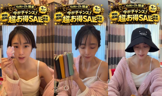 yolo_channel_official's Stream - Oct 8, 2026, 8:54 PM