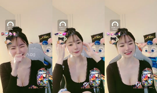 Stream ni yolp.ptkm - Ago 1, 2026, 5:45 AM