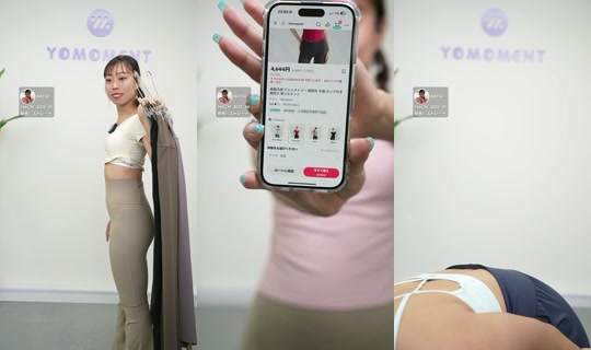 ไลฟ์ของ yomoment_official - 21 ก.ค. 2569 12:48
