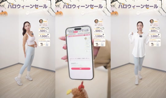 yomoment_official's Stream - Oct 24, 2026, 12:29 PM