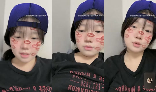 yomyyi_'s Stream - Jul 29, 2026, 2:53 PM