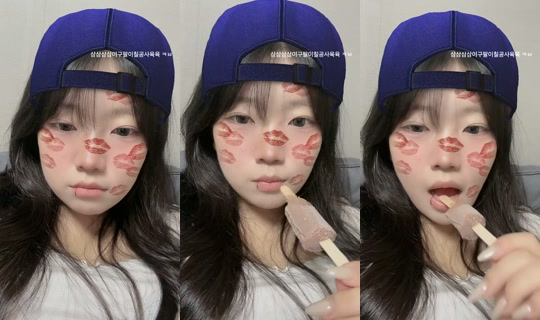 Stream ni yomyyi_ - Hul 30, 2026, 11:39 AM
