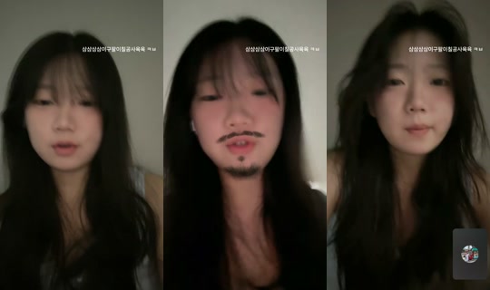 yomyyi_'s Stream - Jul 31, 2026, 6:14 PM