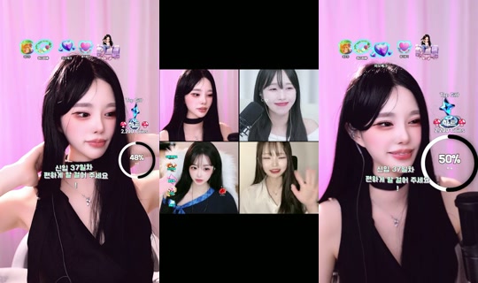 yooa043's Stream - Jul 23, 2026, 10:50 AM