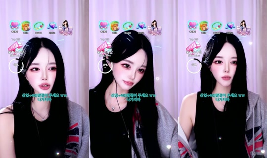 yooa043 的直播 - 2026年7月26日 9:46