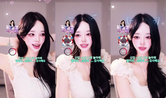 yooa043's Stream - Jul 28, 2026, 9:20 AM